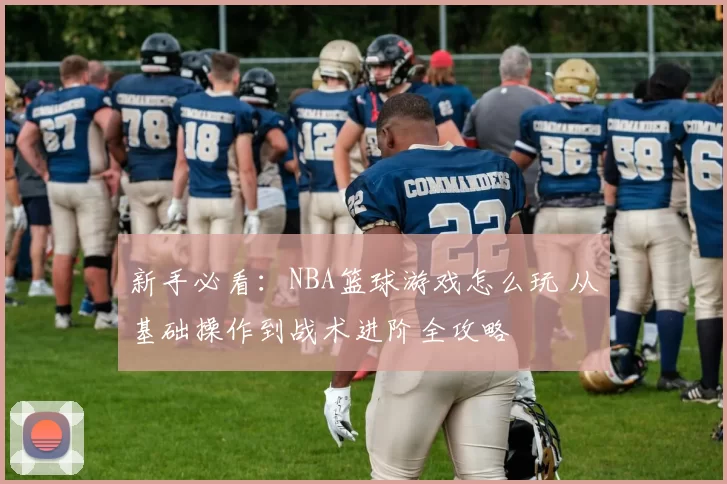 官宣！U23国脚正式加盟成都蓉城，身披27号征战新赛季！_拜合_前锋_阵容