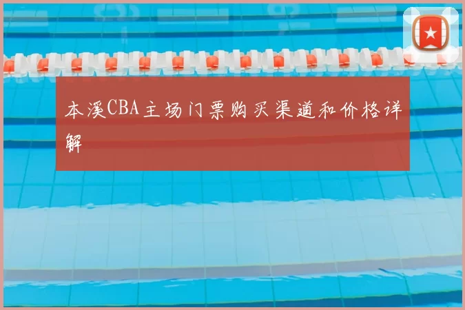 原创 乒乓球女单排名出炉！孙颖莎第1，陈熠第8，刚刚结婚的钱天一第52