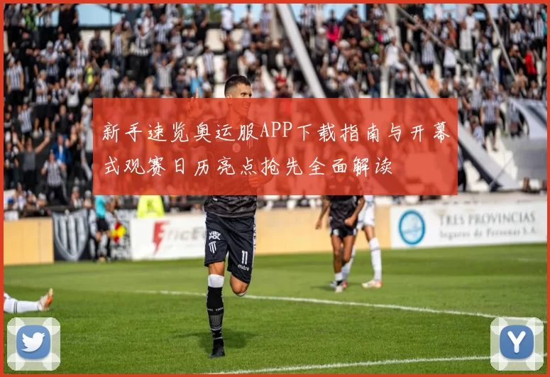 官宣！中断留洋回国！20岁红星曾诉苦月薪只有8239元，仅够吃饭